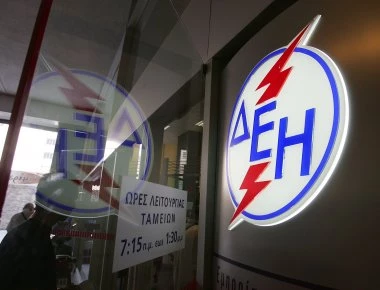 Δείτε ποιες ηλεκτρικές συσκευές βάζουν… φωτιά στο λογαριασμό του ρεύματος